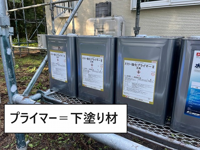 鳴沢村　洋瓦塗装工事